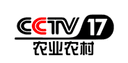 CCTV17农村农业